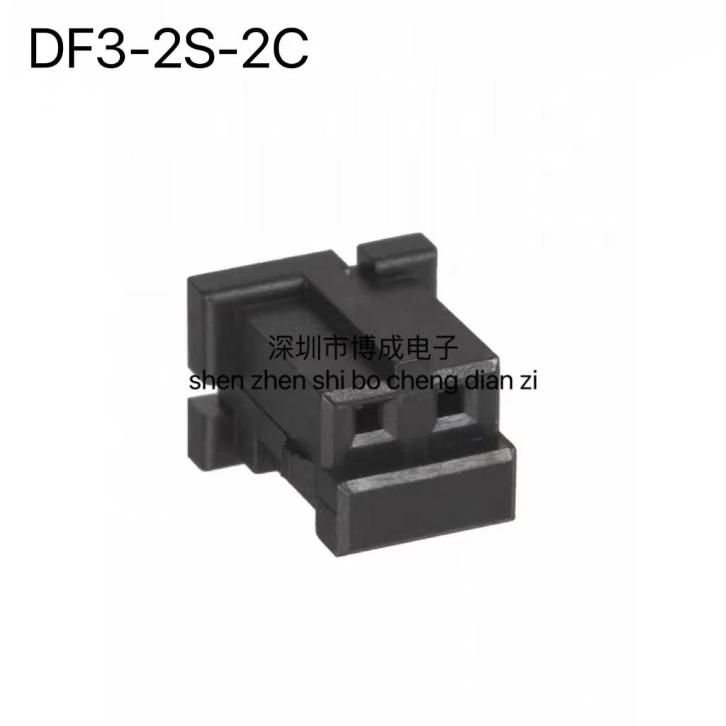 10-piece connector  DF3-2S-2C   hours, 1x2P, 2mm, 100% new and original