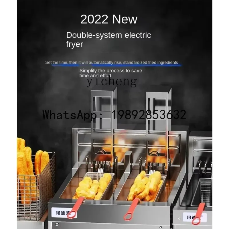 b15 Vertical Electric Fryer Large Capacity Automatic Lifting Intelligent Deep Frying Pan with Oil
