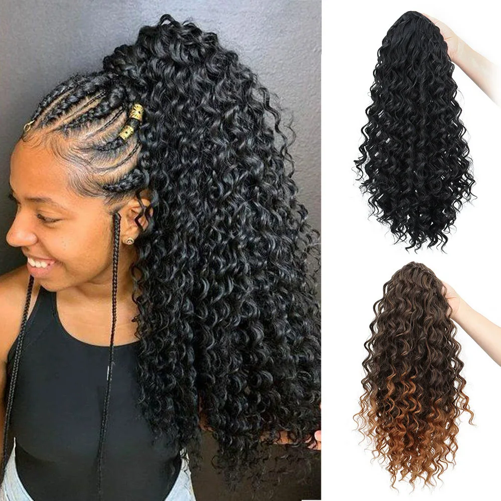 

Синтетический вьющийся хвостик на шнурке, высокий пышный шиньон, увеличение объема для женщин, повседневное вечерние, для косплея