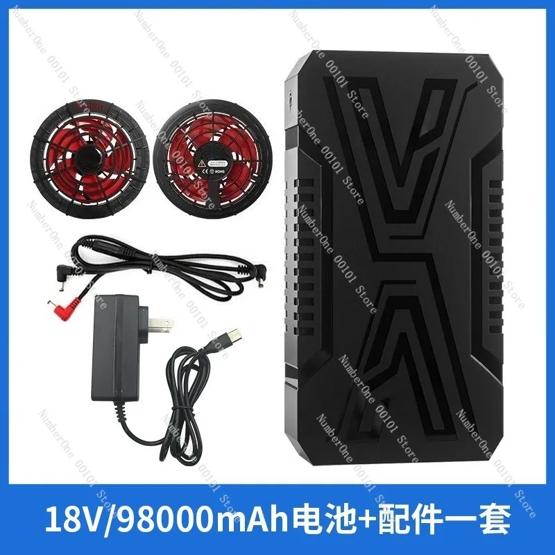 

Комплект кондиционера 25 В, комплект аккумуляторного вентилятора, источник питания, бесщеточный высокоскоростной сверхтихий вентилятор с двойным подшипником