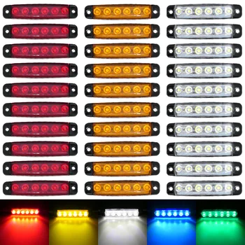 10 個 24V LED サイドマーカーライト車の外部ライト警告テールライト信号ブレーキランプトラックトレーラートラックバス用