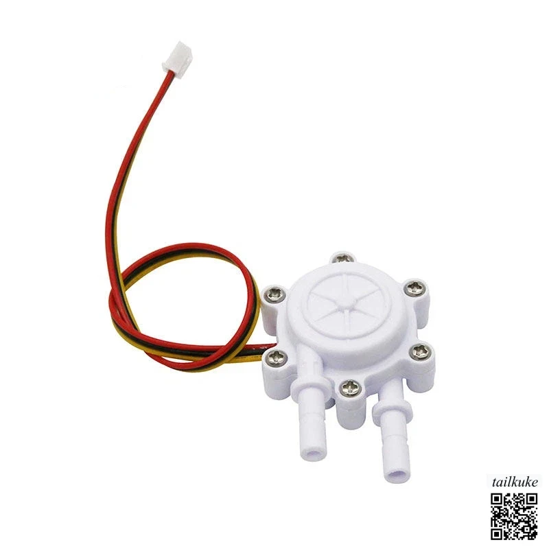 Coffee Machine , Water Dispenser 2-Point Flow Meter , Pyramid Interface Hall Sensor