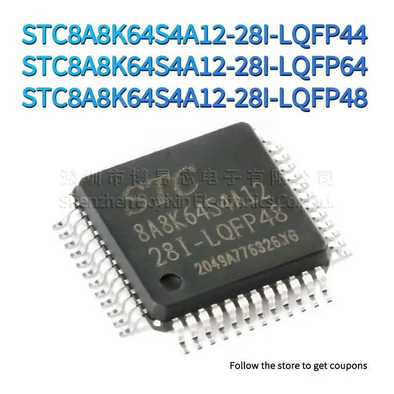 

STC8A8K64S4A12-28I-LQFP44 STC8A8K64S4A12-28I-LQFP64 STC8A8K64S4A12-28I-LQFP48 original and authentic