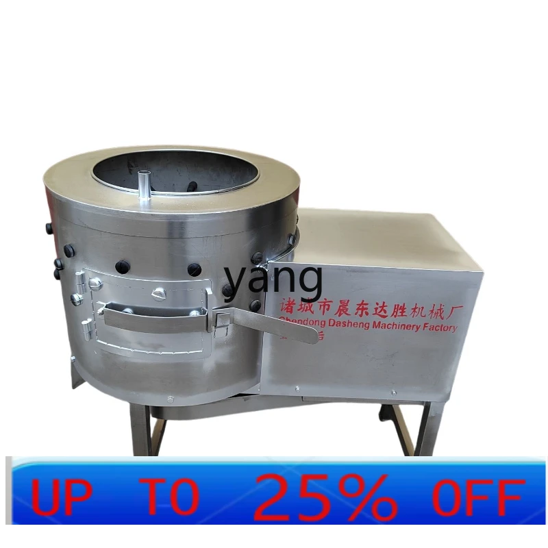 

LTTpig large intestine cleaning machine degreasing machine automatic intestine turning decontamination butter cleaning equipment