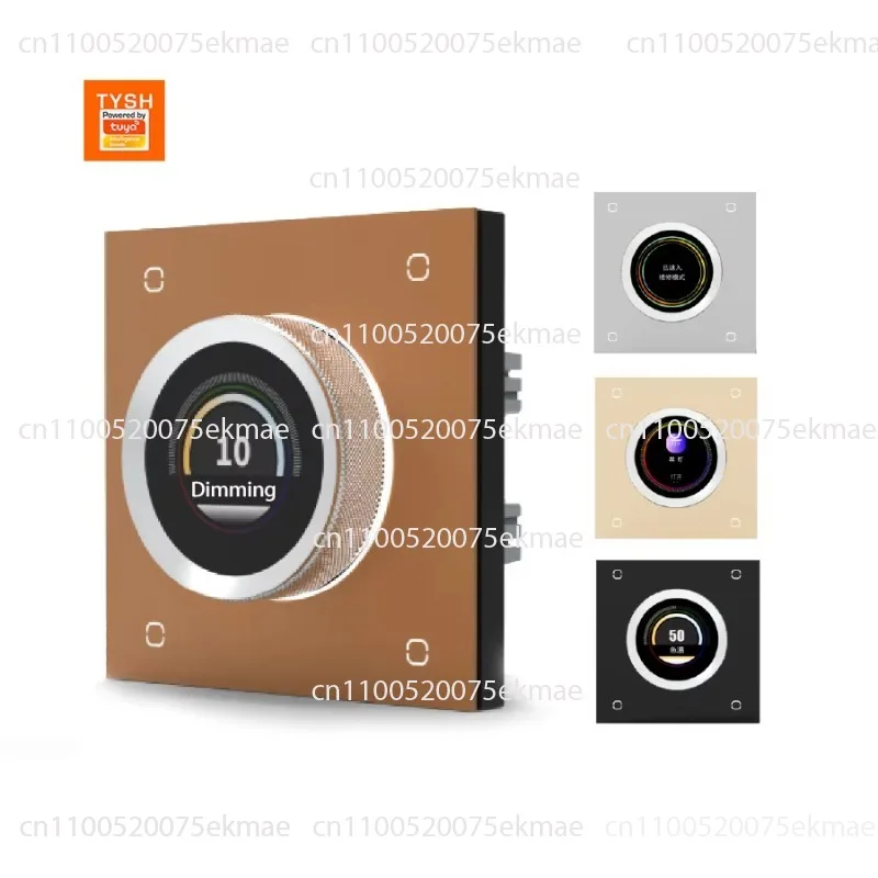 TYSH Tuya Smart Home 240v Wall Switch Wifi Zigbee Dimming Scene Switch 4-way 8-way Light Emitting Diode Control Smart Switch