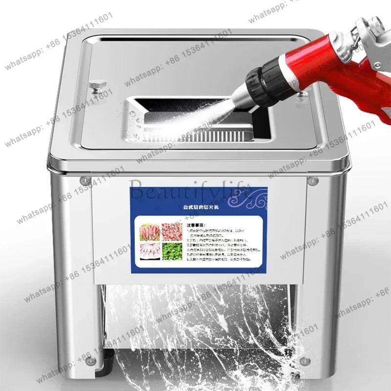 02Electric Meat Slicer Slicer Commercial Household Meat Grinder Automatic Fish Cutter Fillet Shredded Slicer 150KG/H
