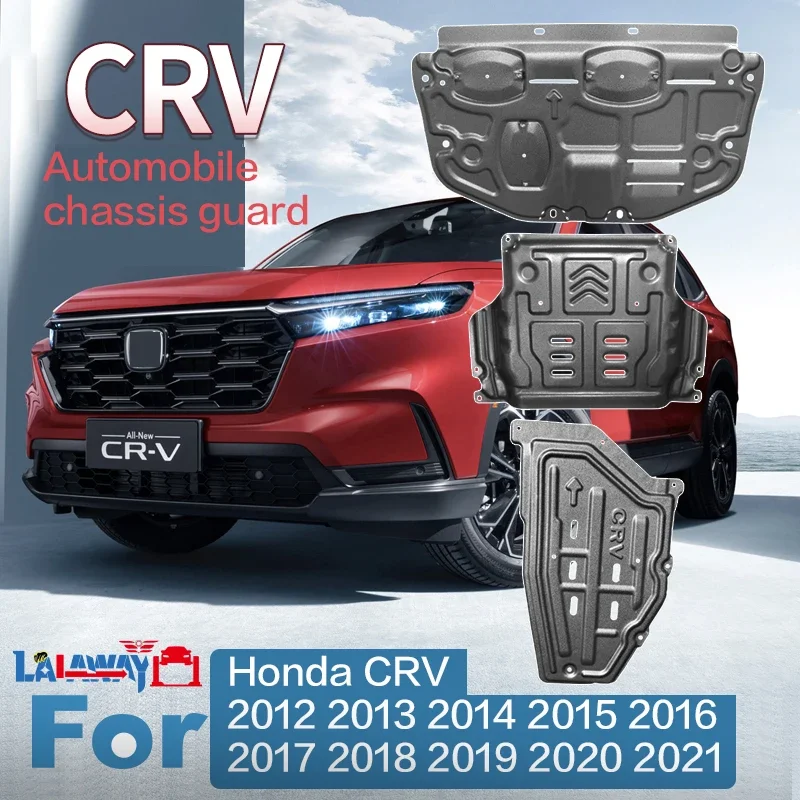 

Для Honda VRV 2012 2013 2014 2015 2016 2017 2018 2019 2020 2021 3D двигатель задняя Защитная панель автомобильные аксессуары