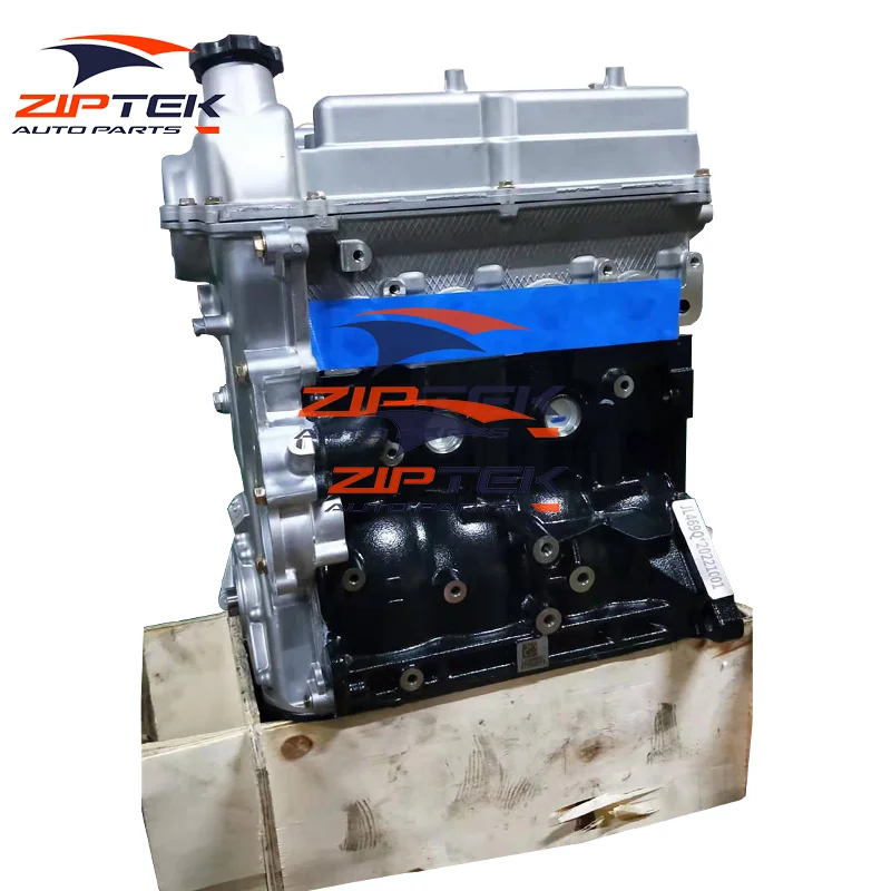 Piezas nuevas de coche de China, motor 1.2L VVT LJ469Q-1AE9 para Motor Foton T3 Iveco NLM