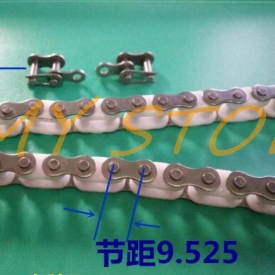 Engines 2.4Meter 130 Links Speed 9.525mm Pitch Metal Plastic Roller Chain Transmission