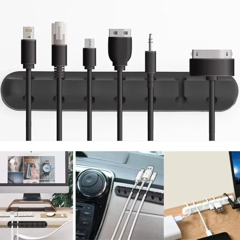 1-3pcs Cable Fixing Clips Cable Management Cable Organiser Clips Silicone Self-Adhesive Suitable for Desktop USB Charging Cables