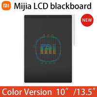 XIAOMI Mijia LCD Blackboard Color Version 10/13.5inch Coloured Handwriting No Dust and Ink Draw Study Message Board for Children