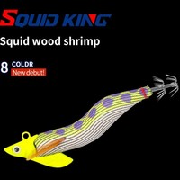 30g Luminescent Artificial Lures Sycamore Wooden Squid Bait Octopus Design Jigging Lures Squid Hooks Slow Sinking Deep Water Sea