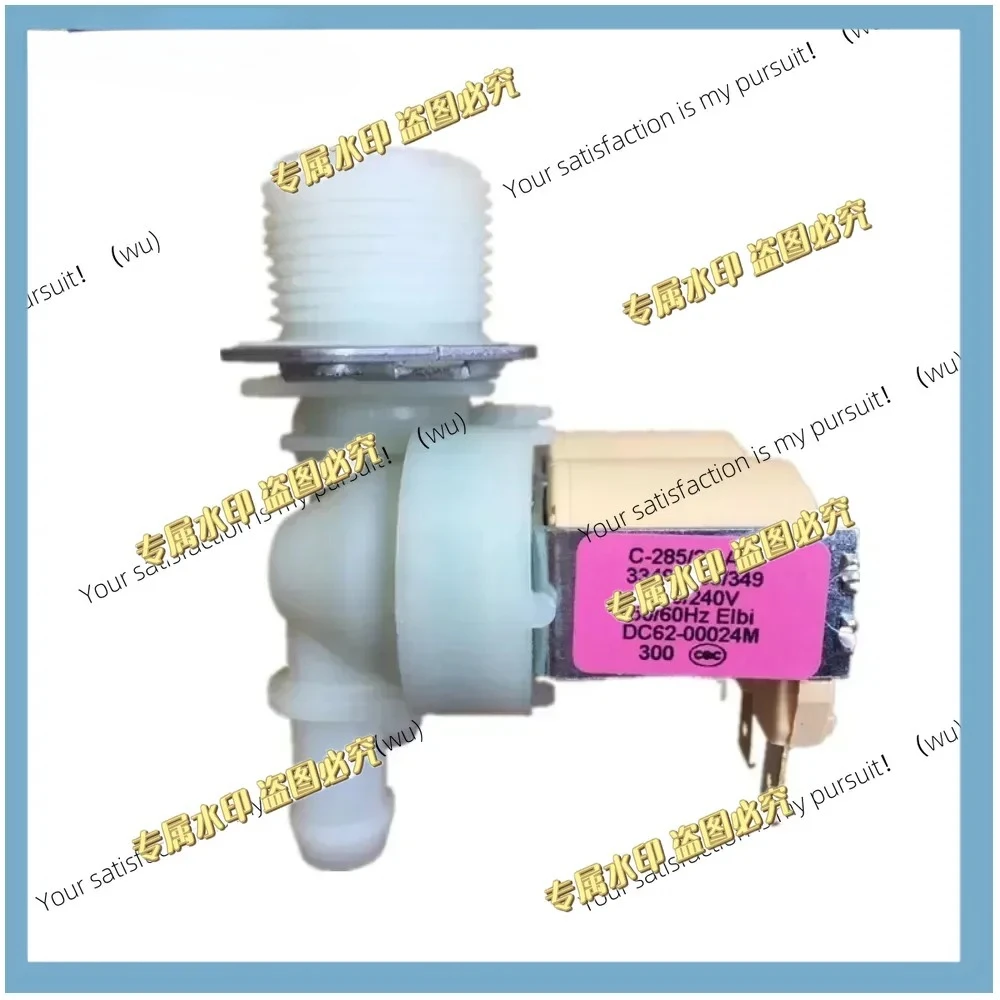 DC62-00024M electric water inlet solenoid valve accessories for Samsung washing machines