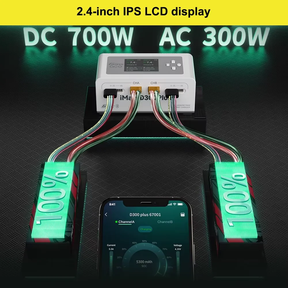 Gens Ace IMARS D300 plus Smart Dual Lipo Battery Charger G-Tech Series 16A AC 300W DC 700W High-Speed Charge for RC Models