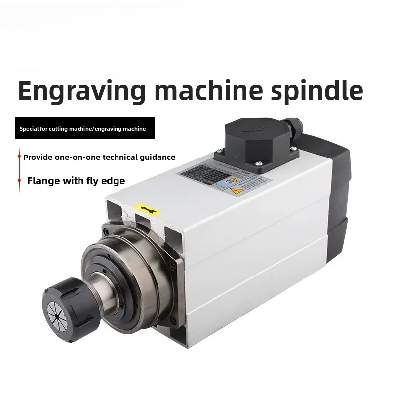 1.5-6.0kW Square Air Cooled Spindle Motor – ER20/ER32 Collet CNC Engraving & Milling Machine Spindle