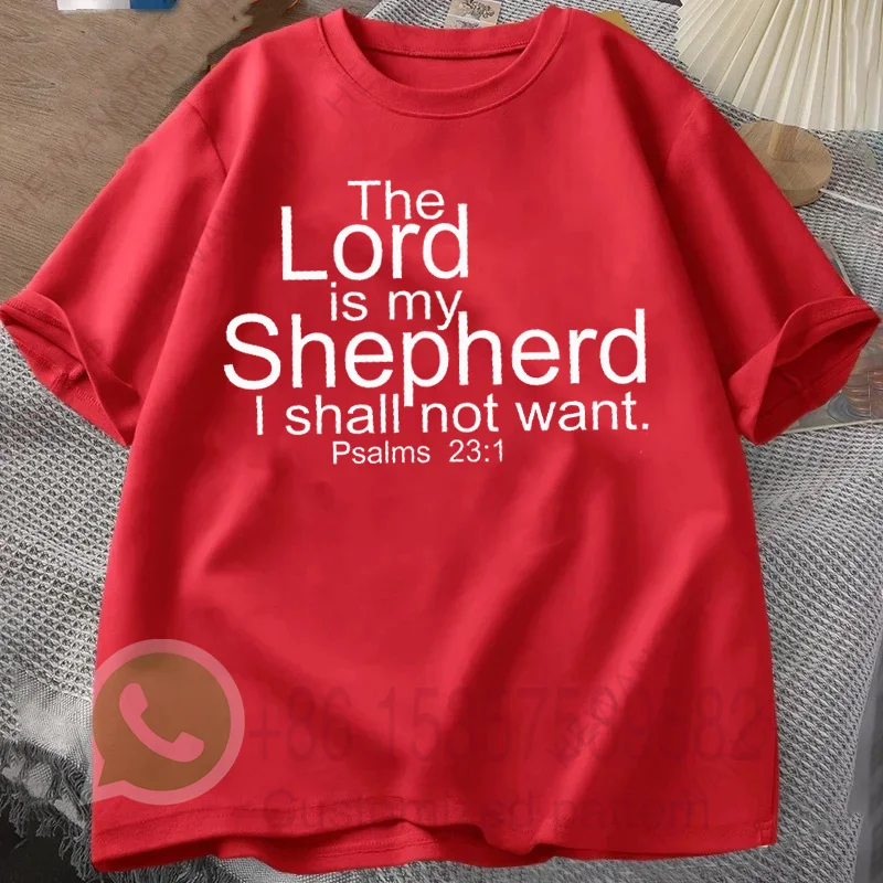 مزمور 23:1 الرب هو الراعي لا أريد تي شيرت رجالي رياضية قطن ملابس رياضية كاجوال برقبة دائرية وأكمام قصيرة