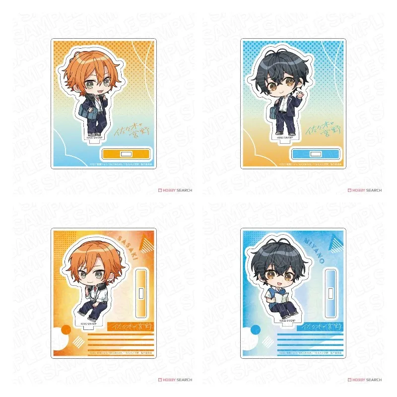 Japan Cartoon Sasaki and Miyano Anime Figures Sasaki Shuumei Miyano Yoshikazu Acrylic Stands Model Cute Plate Desk Decor Prop