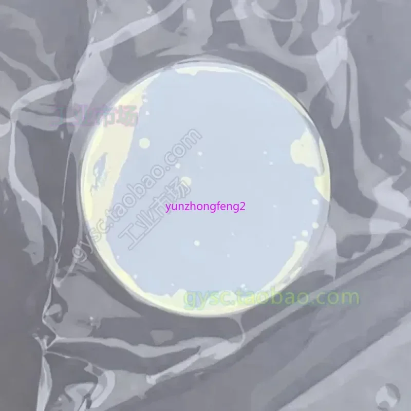 

industrial laser welding machine accessories consumables Laser welding gun protective lens D18 * 2 D20-T2 20 * 3