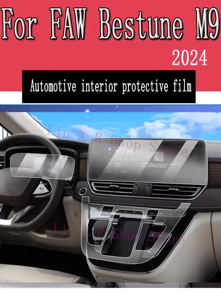 

For FAW Bestune M9 2024 Gearbox Panel Navigation Automotive Interior Screen Protective Film TPU Anti-Scratch Sticker