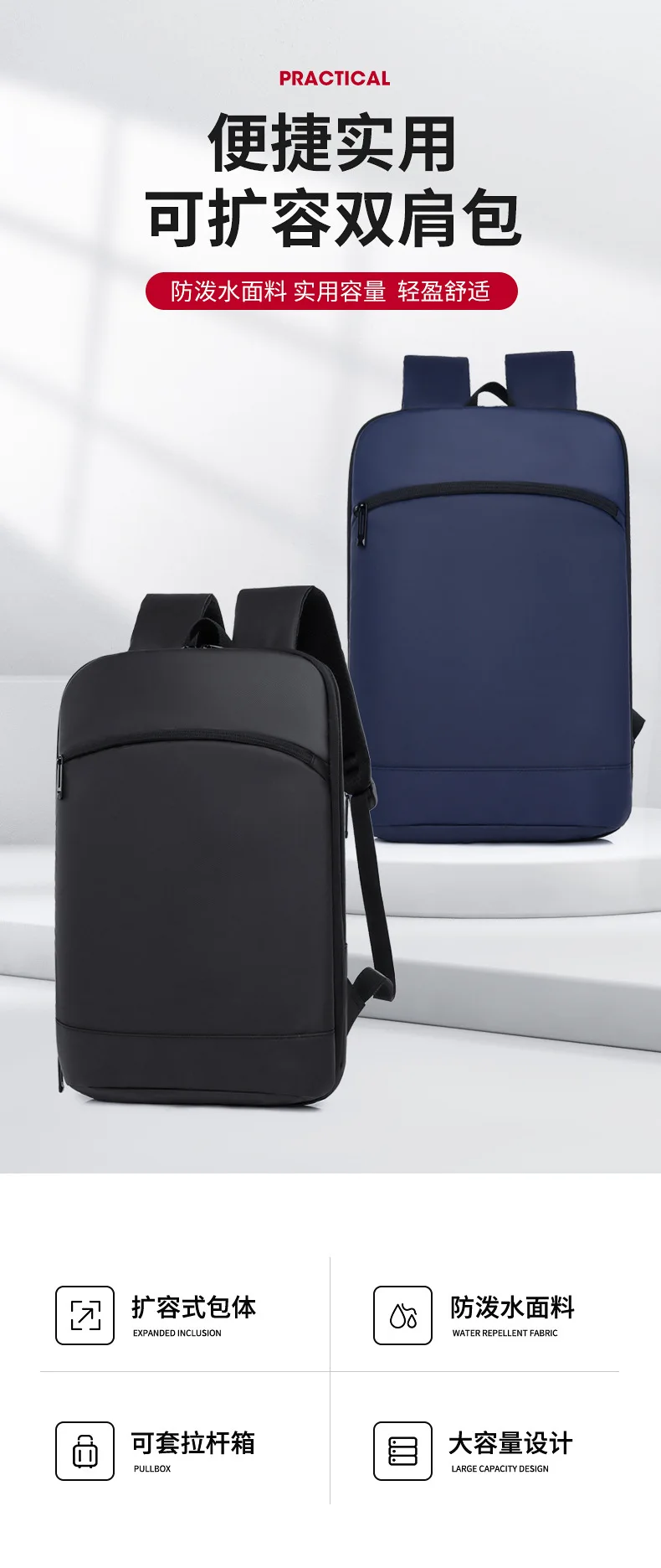 Urban Minimalist Laptop Backpack for Men,Water-Resistant Business Commuter Travel Bag for Work,College & Weekend