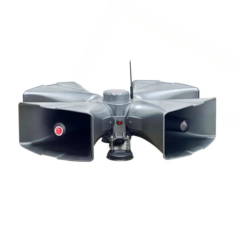 Sifang Wei loudspeaker, 320W high-power amplifier, detachable mount drone vehicle-mounted
