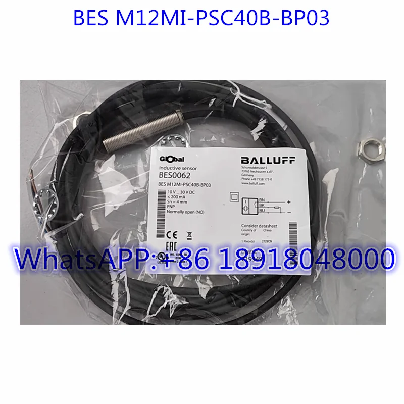 

Новая модель датчика BES0062, быстрая доставка