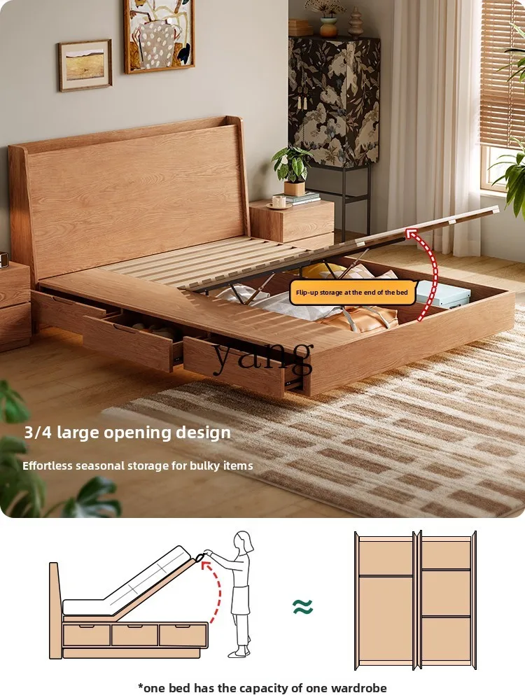

LMM all solid wood box bed air pressure storage bed modern simple small apartment bedroom suspension