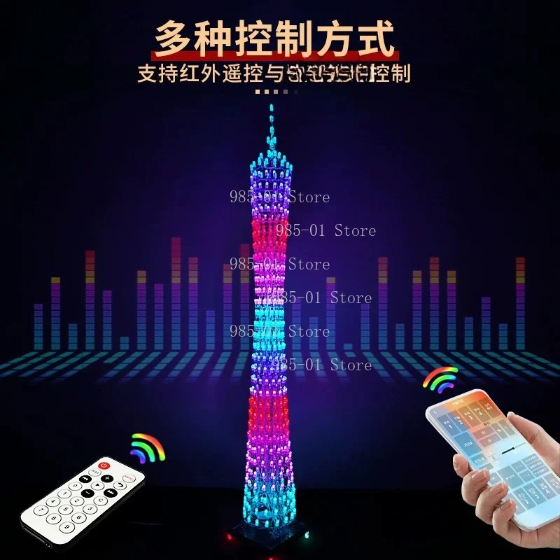32 Layers Full Color RGB Light Cube DIY Kit Bluetooth Music Spectrum Light Making Parts