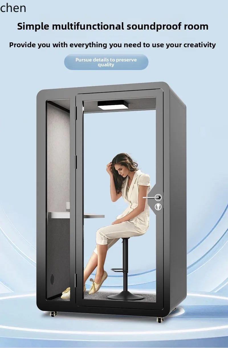 

LXC Soundproof Home Piano Silent Room Recording Studio Movable Phone Booth Test Chamber