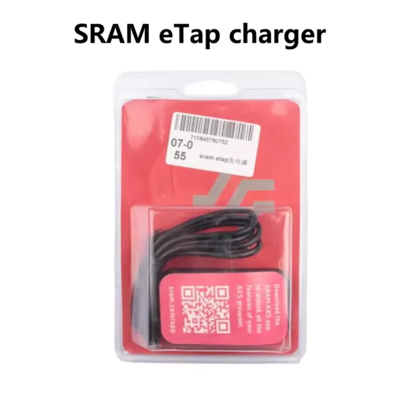 SRAM eTap Charge 1PCS ETAP Battery Red Color With Box Bike Charge