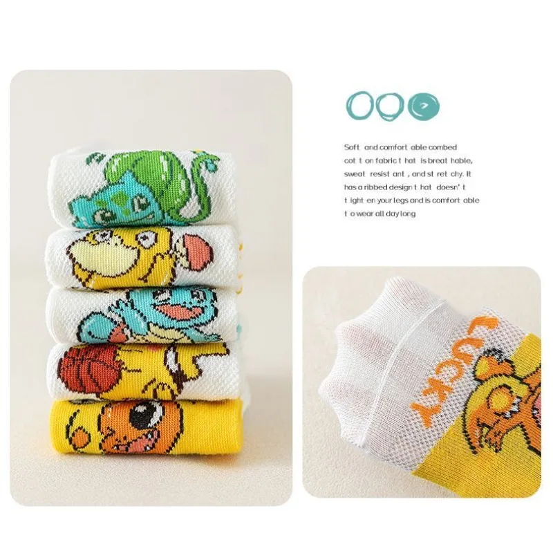 10足パック-ポケモンシリーズ-漫画柄-メッシュ-子供用綿靴下-薄手ショートチューブ