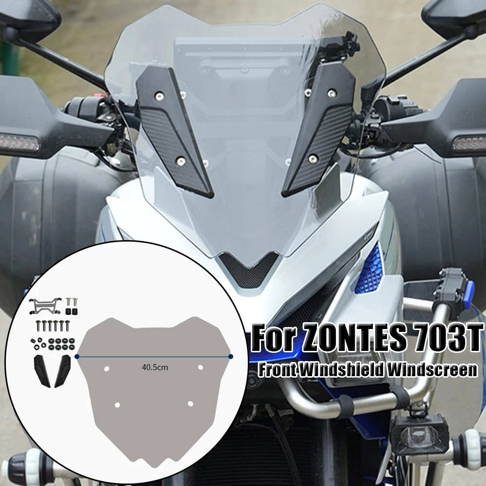 

Ветровое стекло для мотоцикла, ветрозащитный дефлектор, защитная накладка, удлинительная перекладина для ZONTES 703T 703 T 703-T