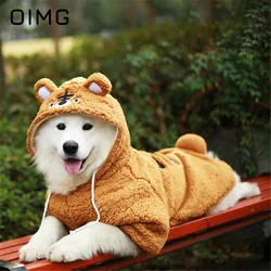 OIMG Autumn Winter Medium Large Dogs Clothes Thickened Warm Pet Hoodie Golden Retriever Husky Hooded Sweater Tiger Panda Fox Koi