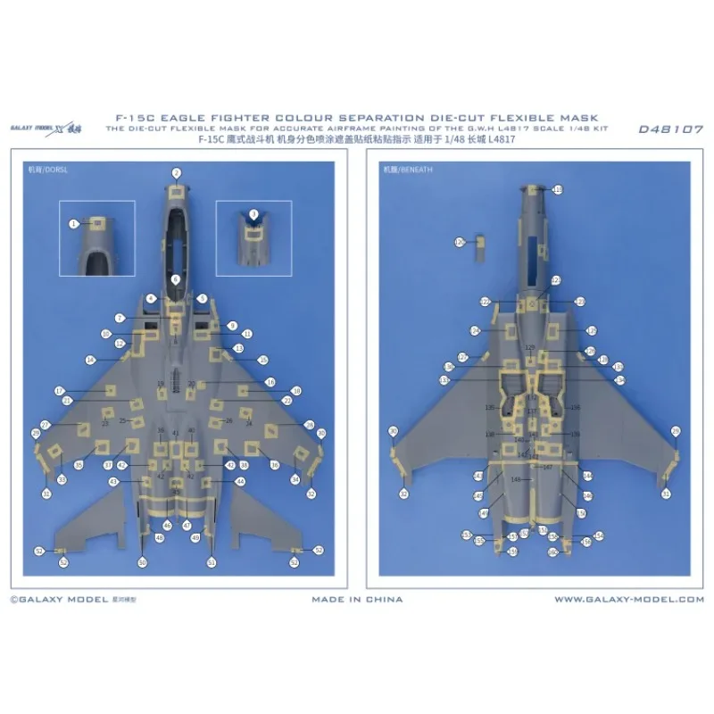 

Galaxy D48107 1/48 F-15C Eagle Fighter Colour Separation Die-cut Flexible Mask for THE G.W.H L4817 Model Hobby DIY Covering Tape