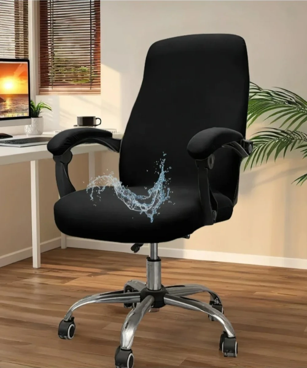 قطعة واحدة من غطاء كرسي المكتب المرن المقاوم للماء، يحافظ على كرسي المكتب نظيفًا ومرتبًا