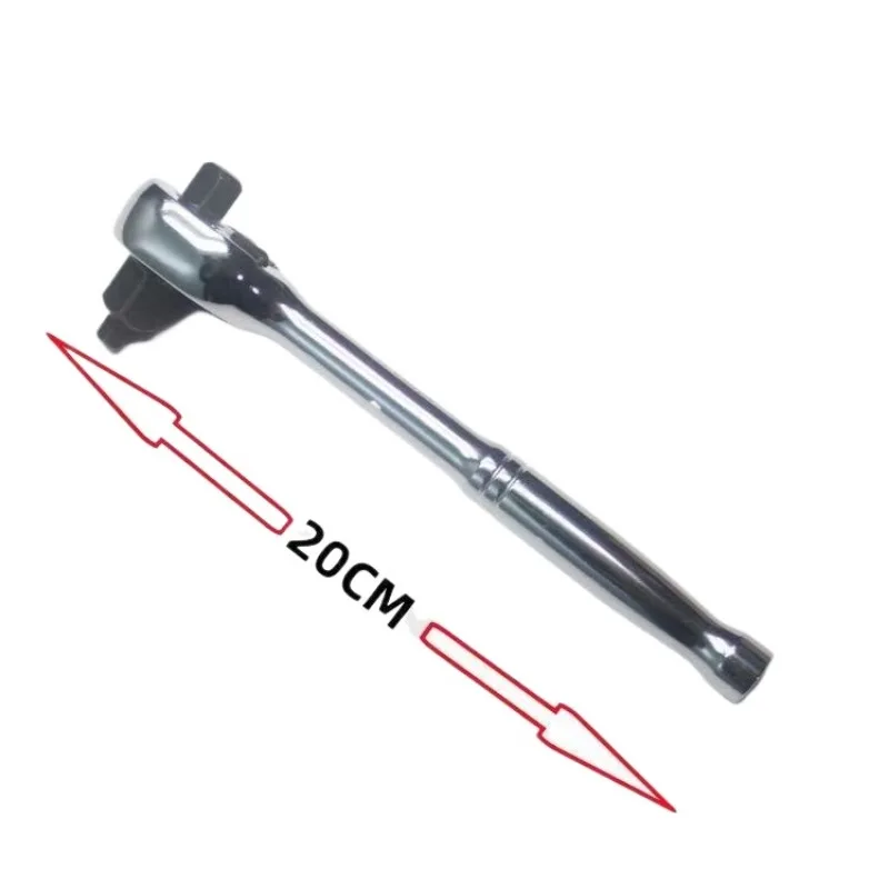 Chrome Vanadium Alloy Steel 3 in One Quick Socket Car Repair Tool1/2 Inch 1/4 Inch 3/8 Inch 72 Tooth Ratchet Quick Wrench