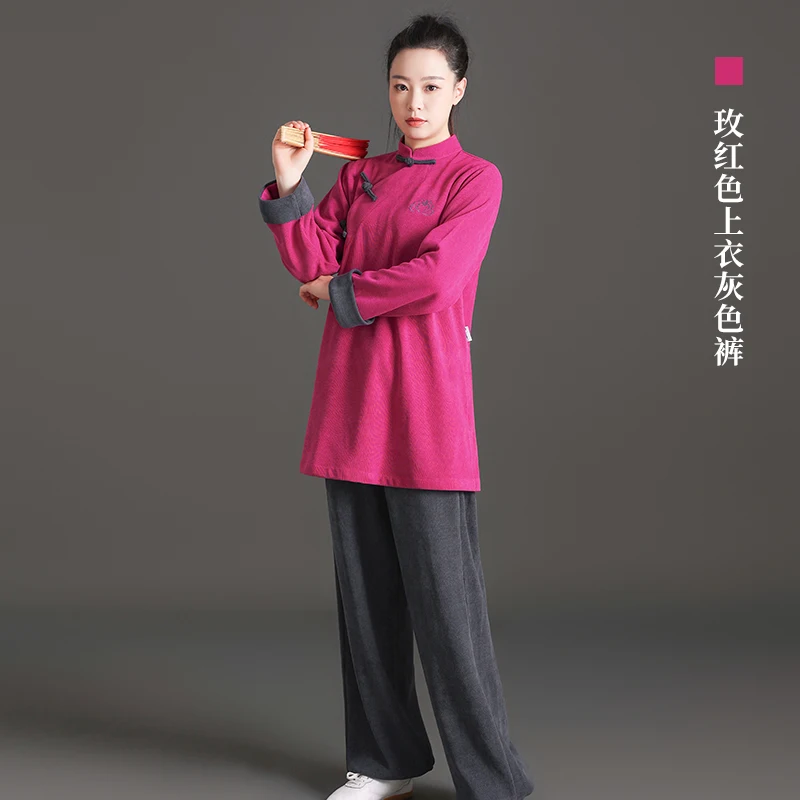 2025 Women's Tai Chi Suit, Modernized Baduanjin Practice Wear with Embroidered Asymmetrical Collar for Winter