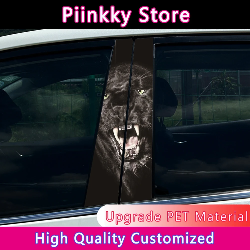 2Pc Black Dog Car B…