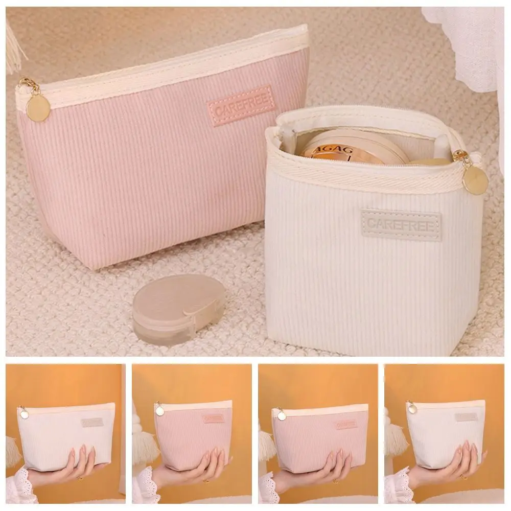 Small Item Bag Corduroy Cosmetic Bag Jewelry Storage Bag Korean Style Small Makeup Bag Zipper Lager Capacity Coin Purse Student