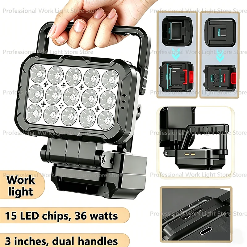 Work Light, 3 inches, Double handles,for Makita batteries, 15 LEDs, LED flashlight, ideal for emergency lighting and camping
