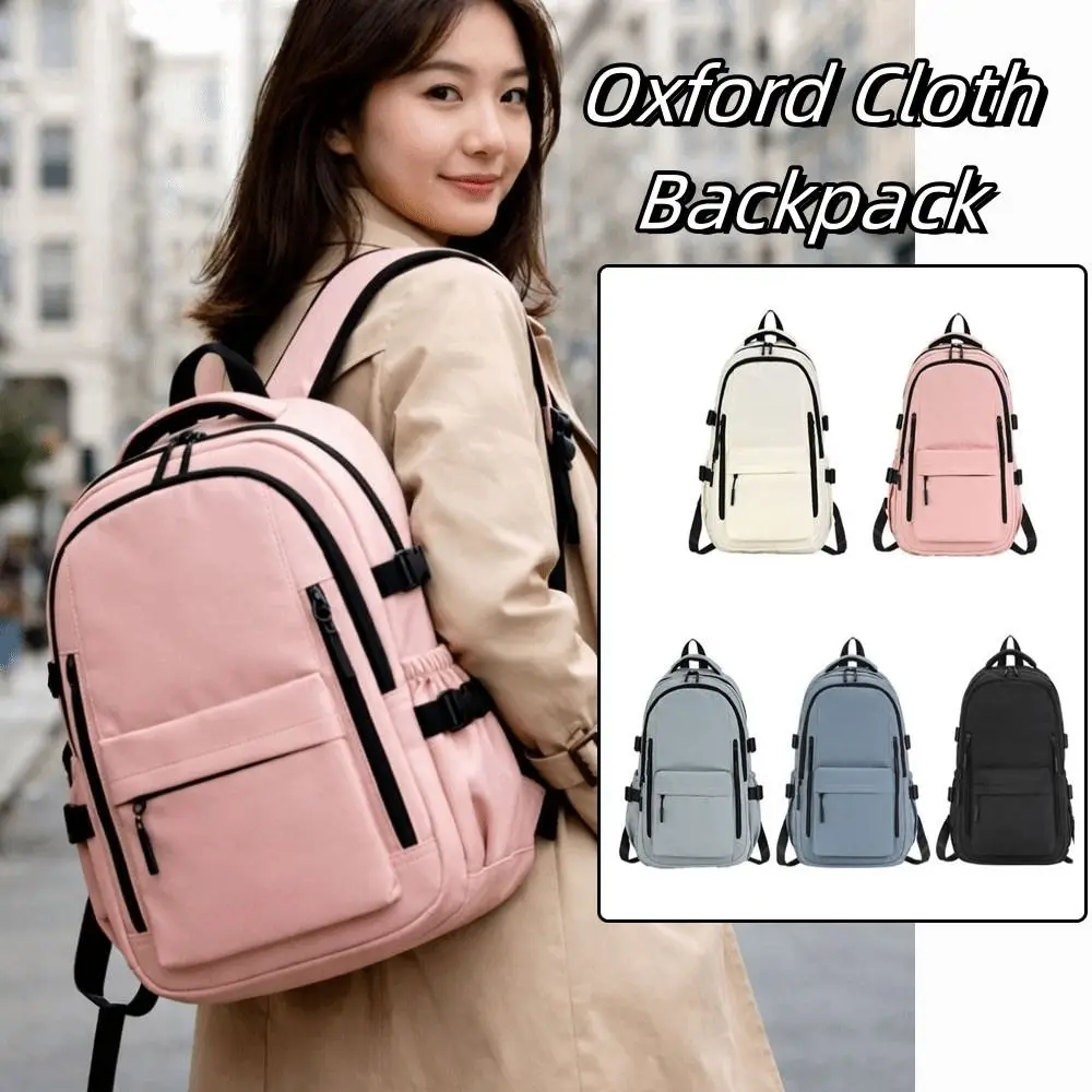 

Simple Solid Color Student Backpack Oxford Cloth Large Capacity Shoulders Bag Korean Style Harajuku Students School Bag Unisex