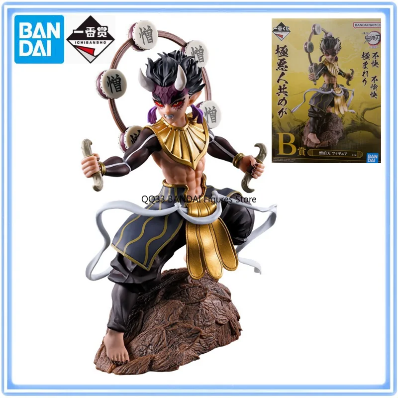 

BANDAI Original Ichiban Kuji Demon Slayer Attack Ver. Figure Prize Action Figures Model Hobbies Collectibles Ornaments
