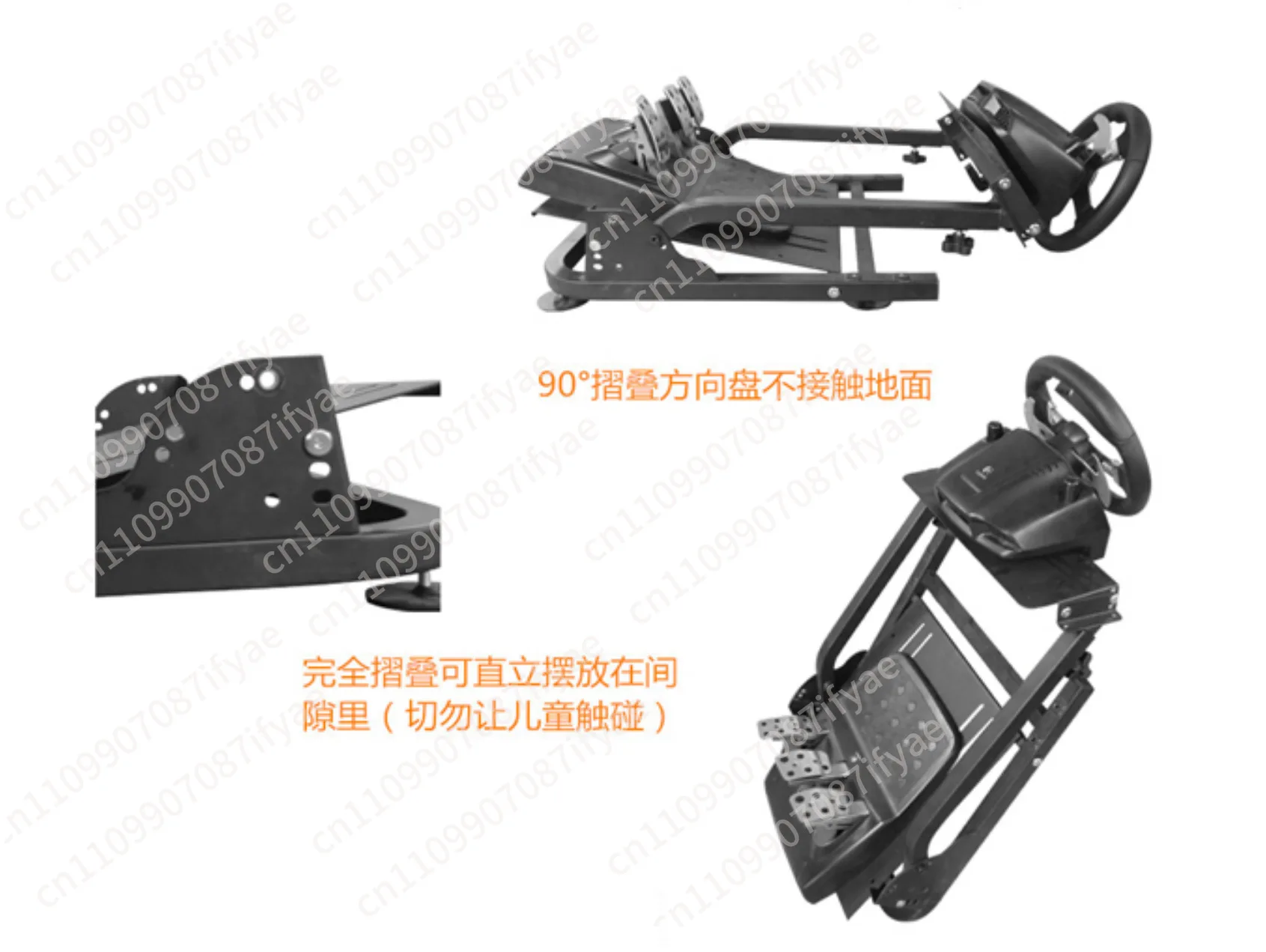 202折叠