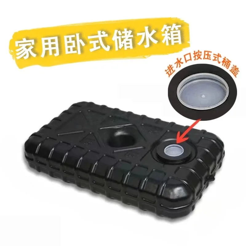 90L Car Travel Water Storage Tank Hand wash Water Tank Black Off-Road Truck RV Roof Flat Square Water Tank Thickened