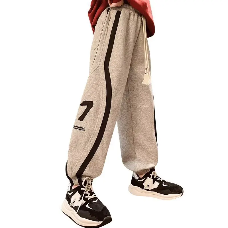 Children\'s Pants Spring and Autumn Loose Trendy Sweatpants Spring and Autumn Wear Sports Pants Simple Outer Wear（ONLY 1PCS PANT）