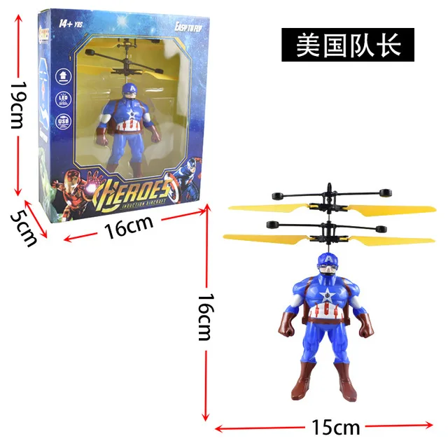 Spiderman Anime Figure Induction Aircraft Suspended Flying Spiderman Iron Man Hulk Remote Control Airplane Toy Kid Birthday Gift