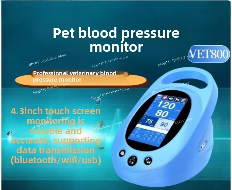 SY-VET800 Digital Veterinary Blood Pressure Monitor - Portable
