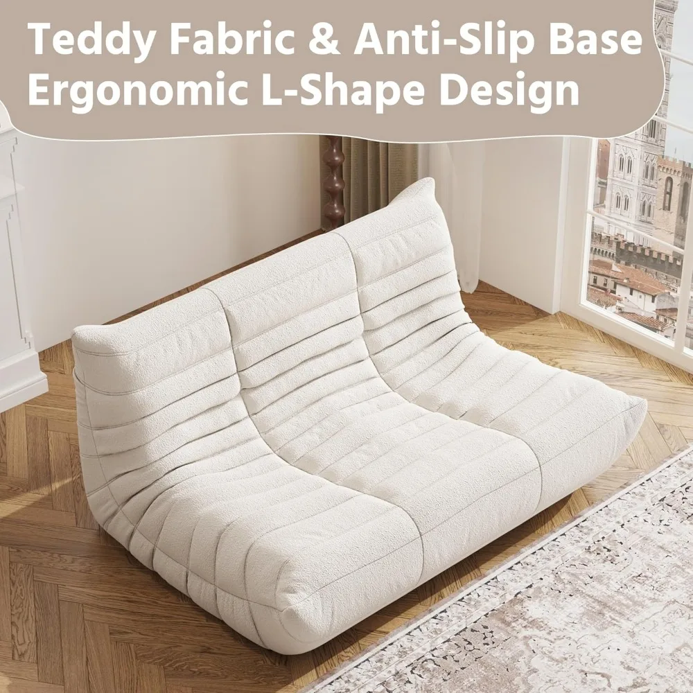 كراسي كيس فول إسفنجية عالية المرونة بحجم الكبار مع قاعدة مضادة للانزلاق للاسترخاء عن طريق النار