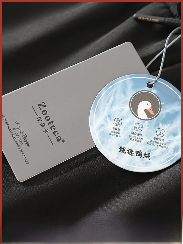 

Men's Outdoor Faion Windproof And Warm Du down Trousers Winter Casual Long Pants Polyester Fiber Filling Color