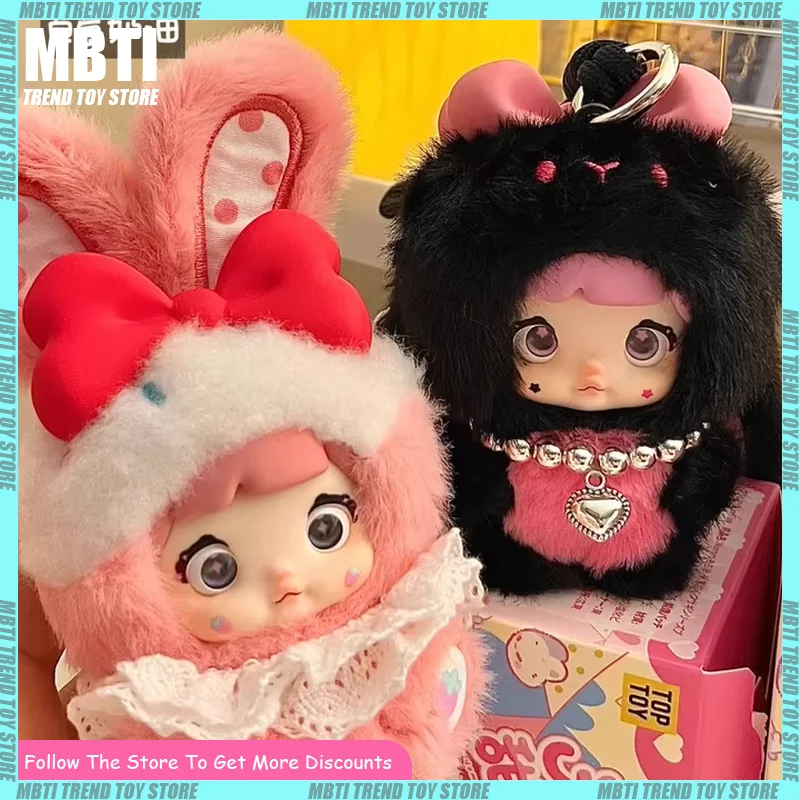 

Nommi Sweet Heart Rabbit виниловая слепая коробка для лица модные игрушки для девочек загадочная коробка хипстеры украшения кукла кулон подарок на день рождения